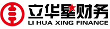 长沙立华星财务